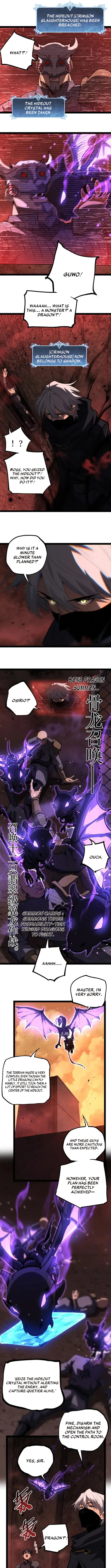 God-level Assassin, I’m the Shadow