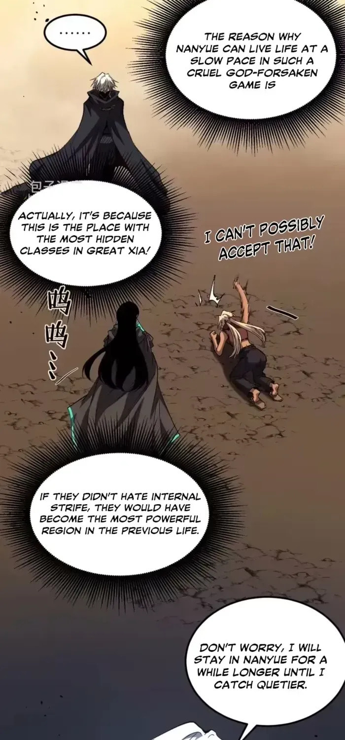 God-level Assassin, I’m the Shadow