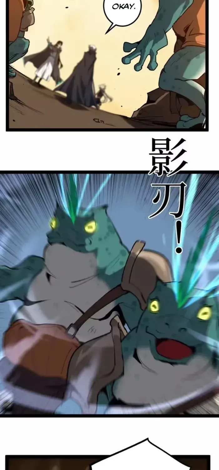 God-level Assassin, I’m the Shadow