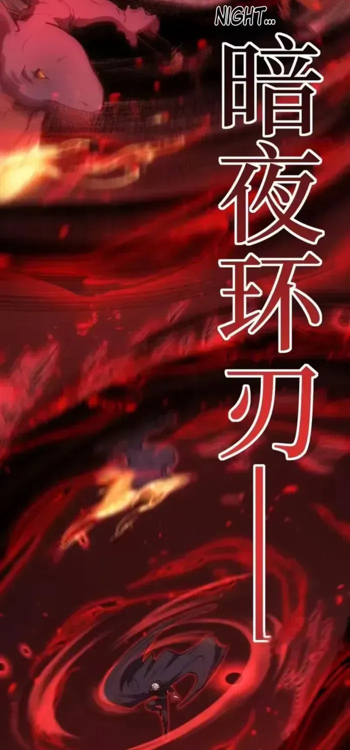 God-level Assassin, I’m the Shadow