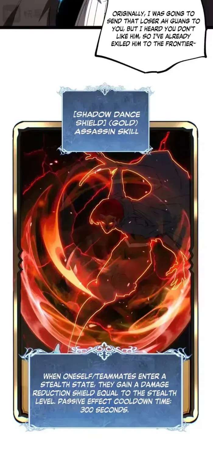 God-level Assassin, I’m the Shadow