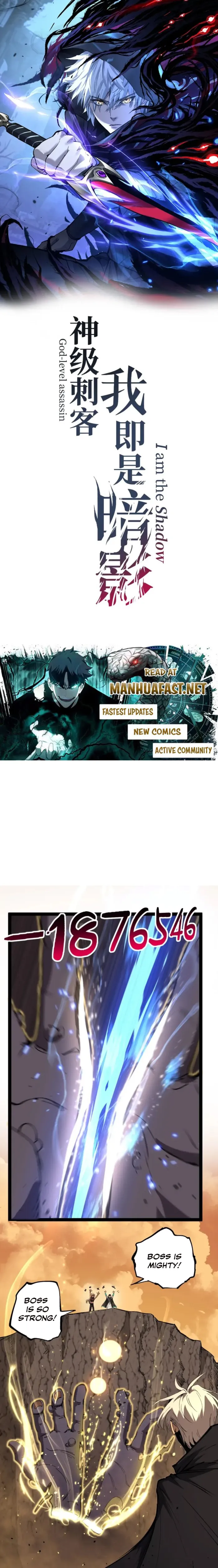 God-level Assassin, I’m the Shadow