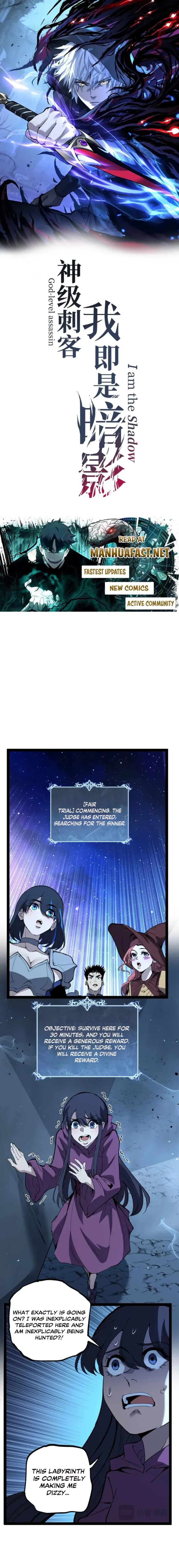 God-level Assassin, I’m the Shadow