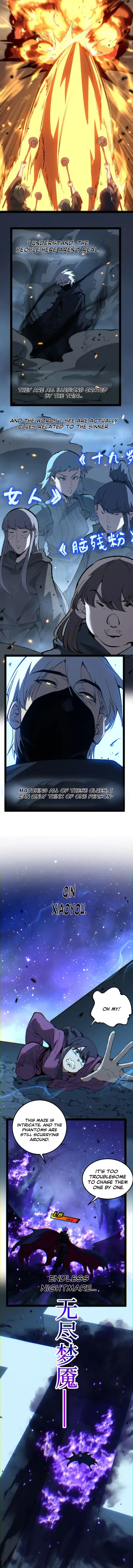 God-level Assassin, I’m the Shadow