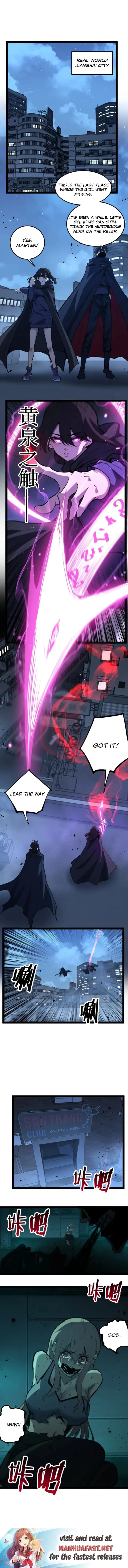 God-level Assassin, I’m the Shadow