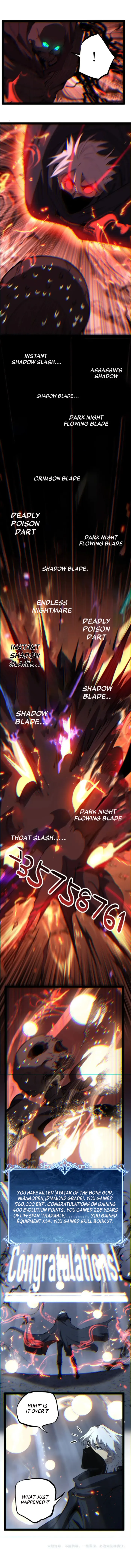 God-level Assassin, I’m the Shadow