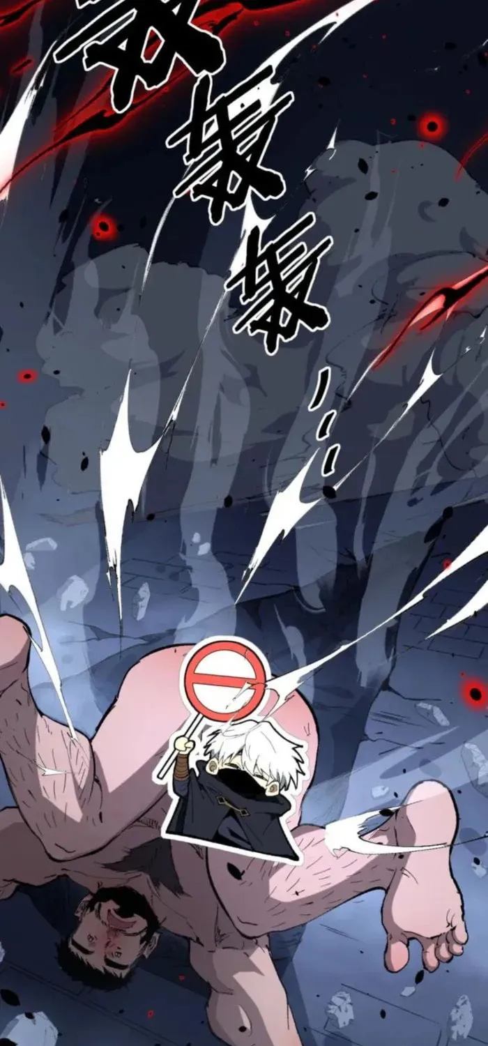 God-level Assassin, I’m the Shadow