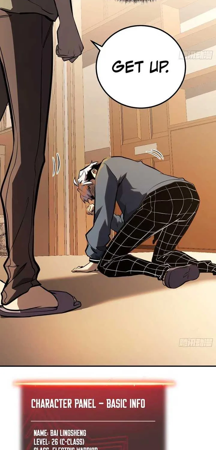 All-Class Awakening:God Slayer