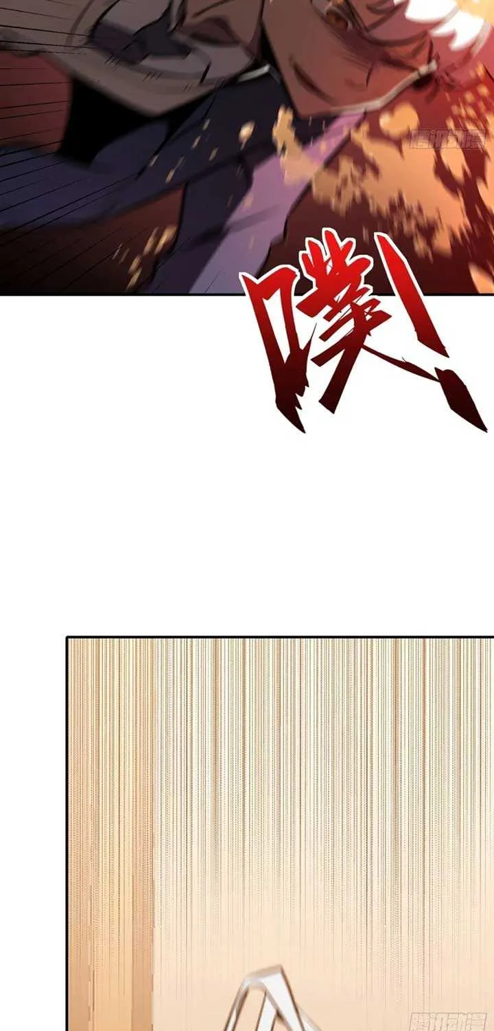 All-Class Awakening:God Slayer