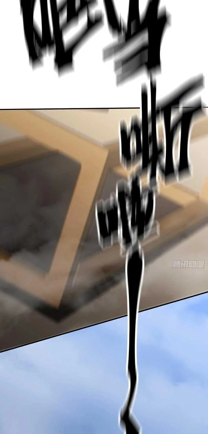 All-Class Awakening:God Slayer