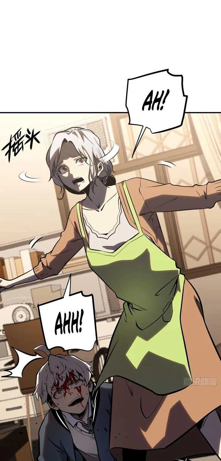 All-Class Awakening:God Slayer