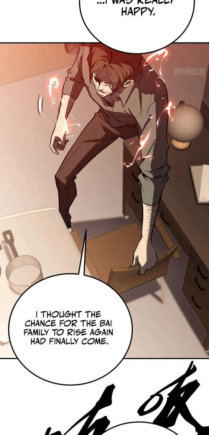 All-Class Awakening:God Slayer