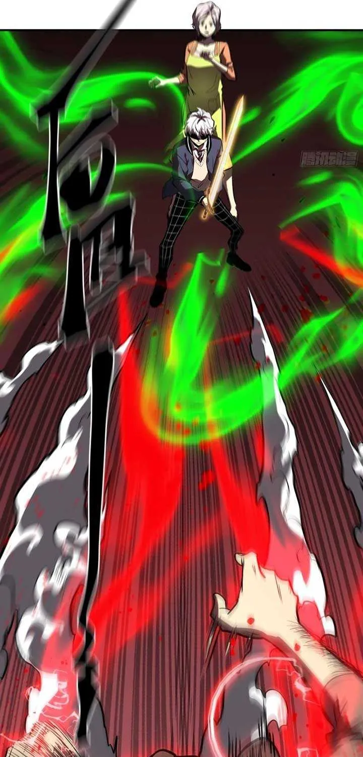 All-Class Awakening:God Slayer