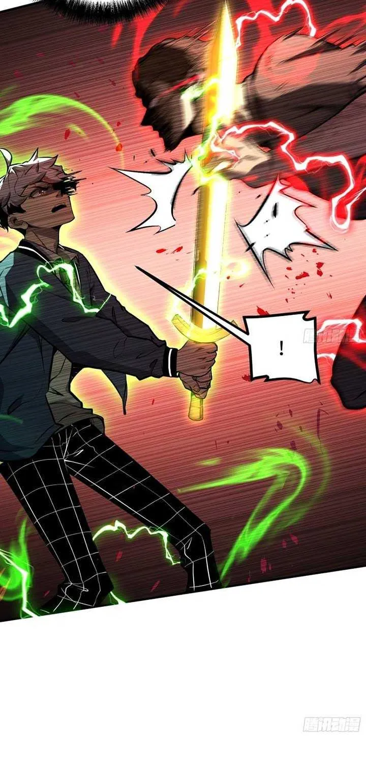 All-Class Awakening:God Slayer