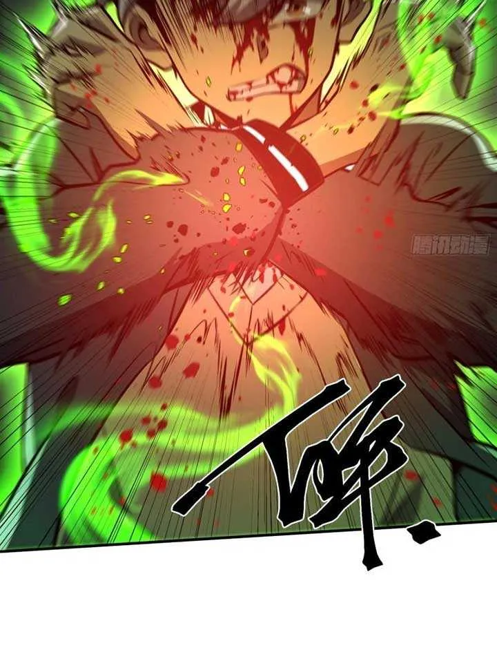 All-Class Awakening:God Slayer