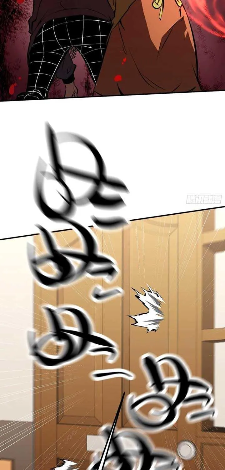 All-Class Awakening:God Slayer