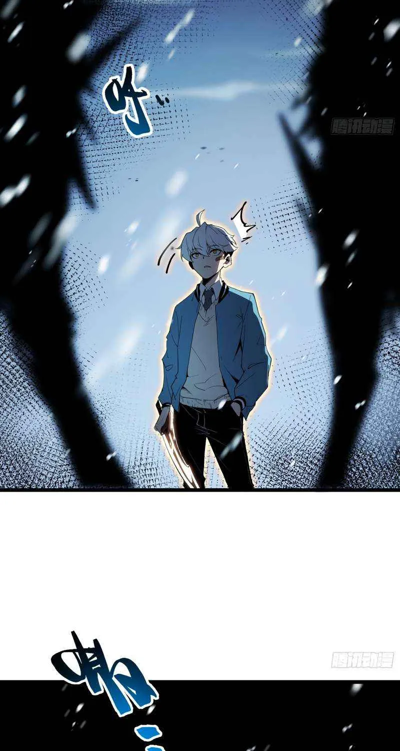 All-Class Awakening:God Slayer