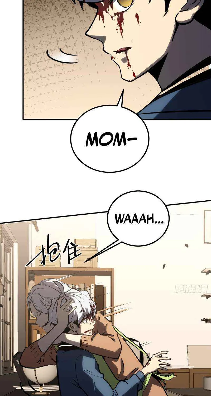 All-Class Awakening:God Slayer