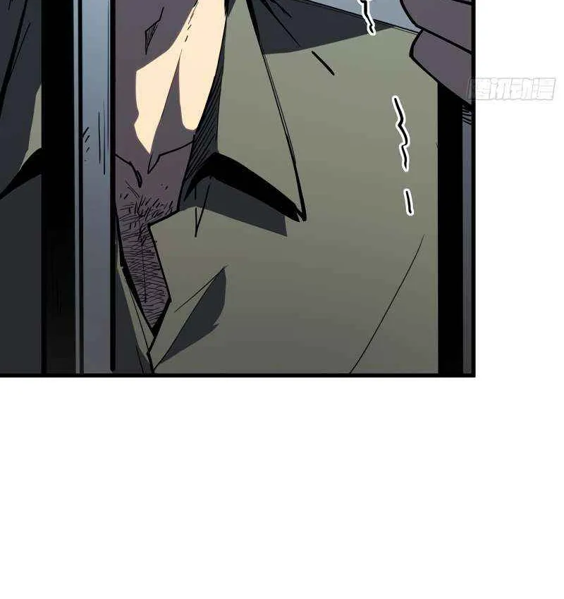 All-Class Awakening:God Slayer