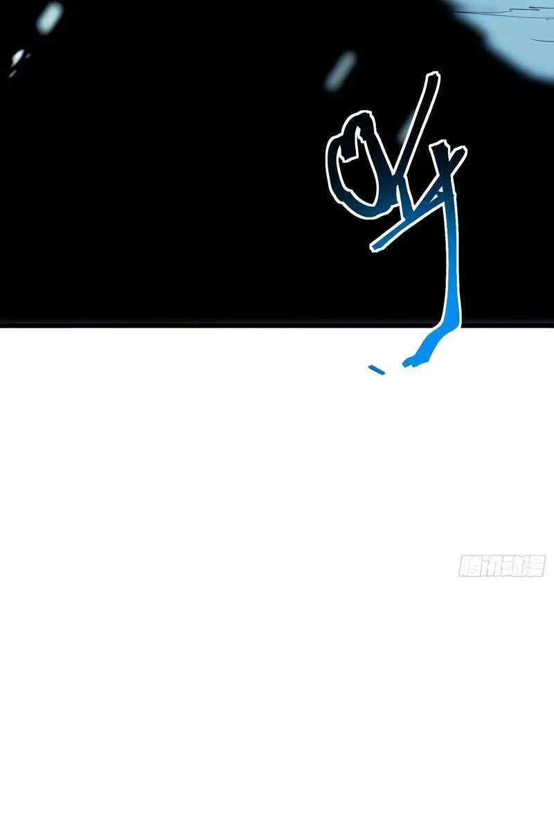 All-Class Awakening:God Slayer