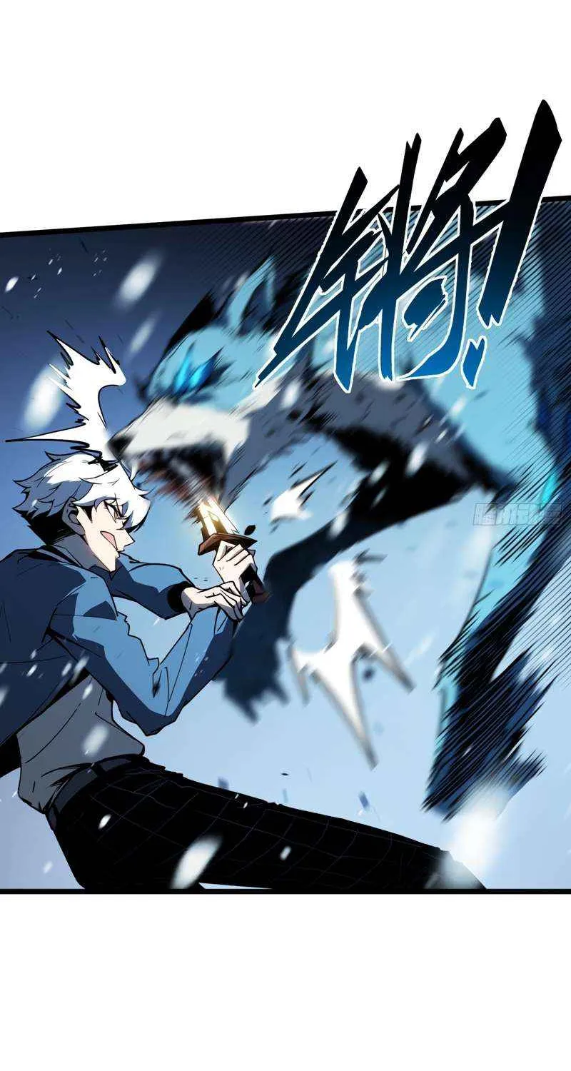 All-Class Awakening:God Slayer