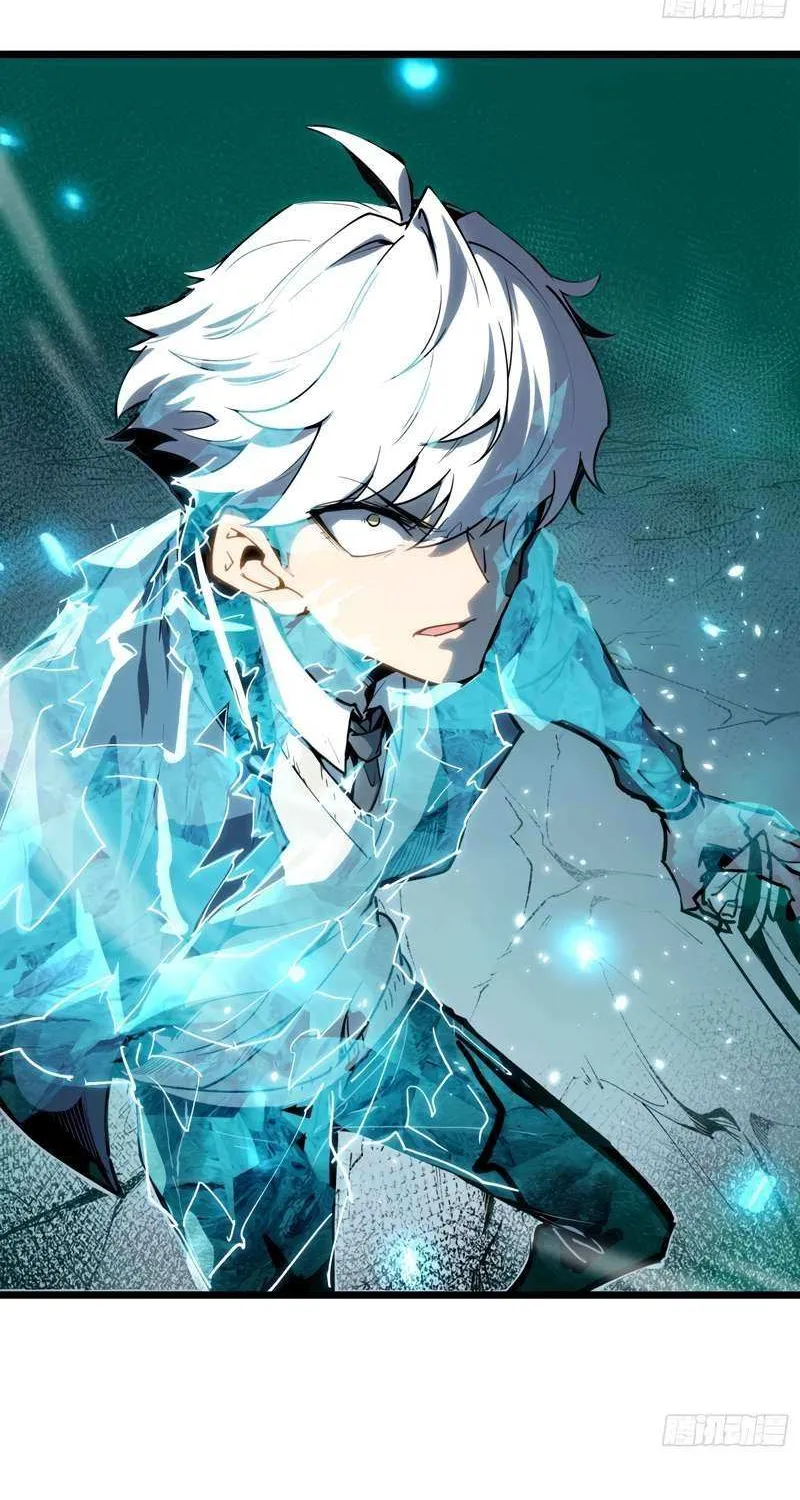 All-Class Awakening:God Slayer