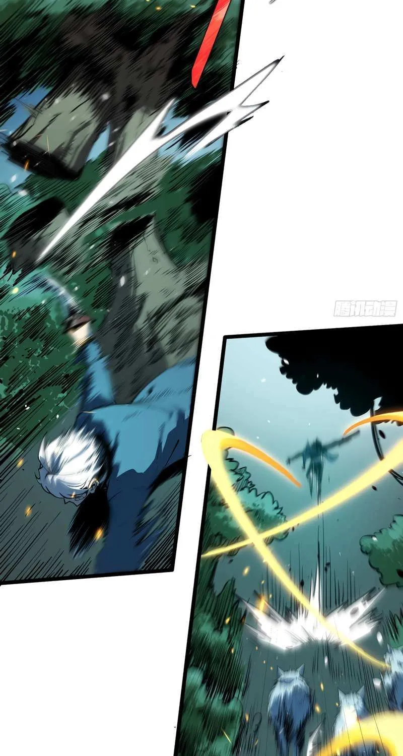 All-Class Awakening:God Slayer