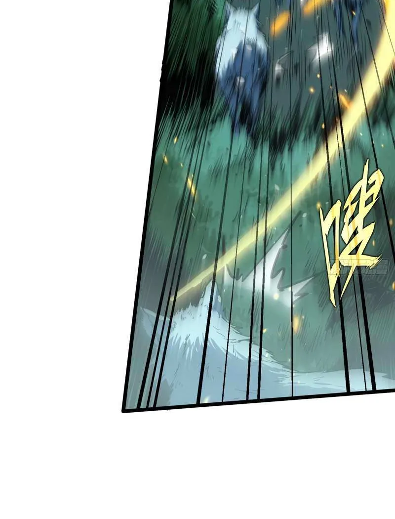 All-Class Awakening:God Slayer