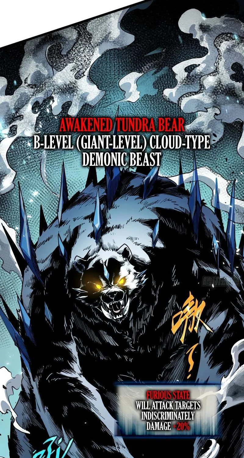 All-Class Awakening:God Slayer