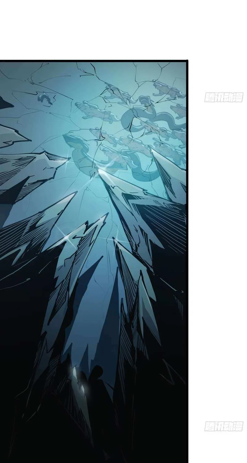 All-Class Awakening:God Slayer