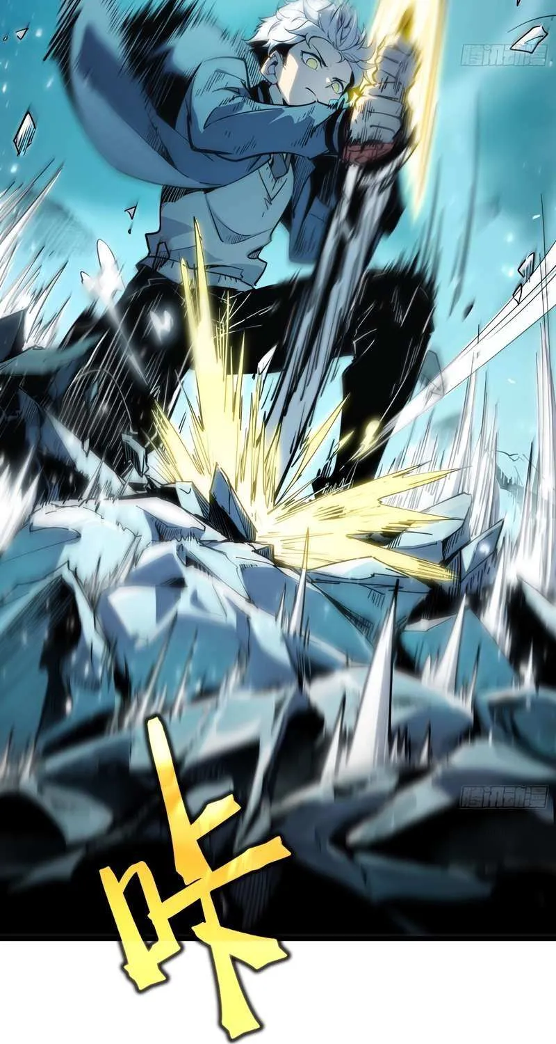 All-Class Awakening:God Slayer