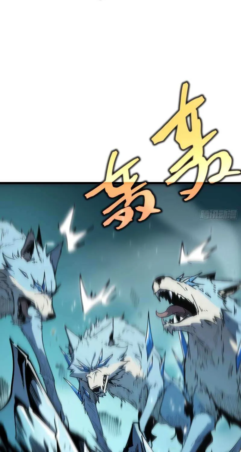 All-Class Awakening:God Slayer