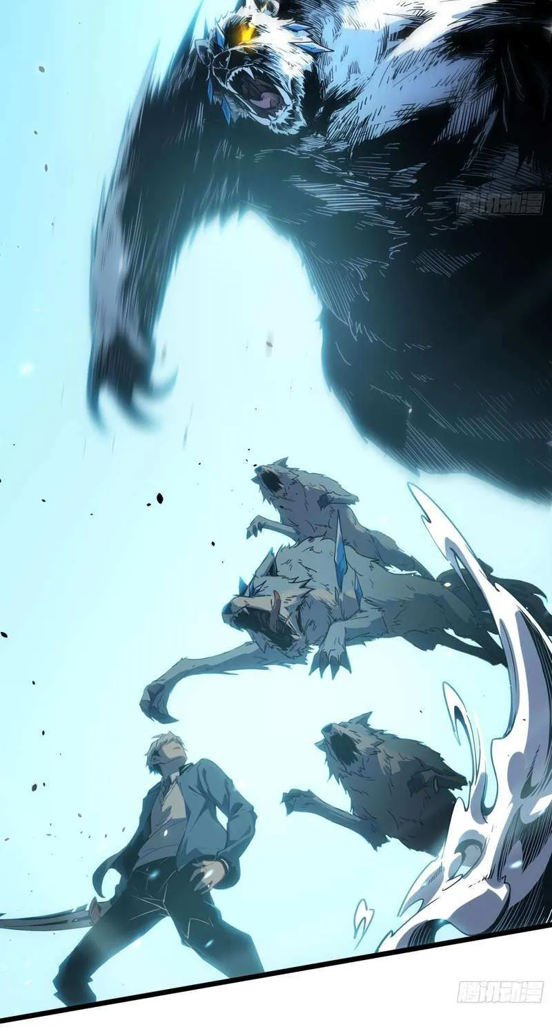 All-Class Awakening:God Slayer