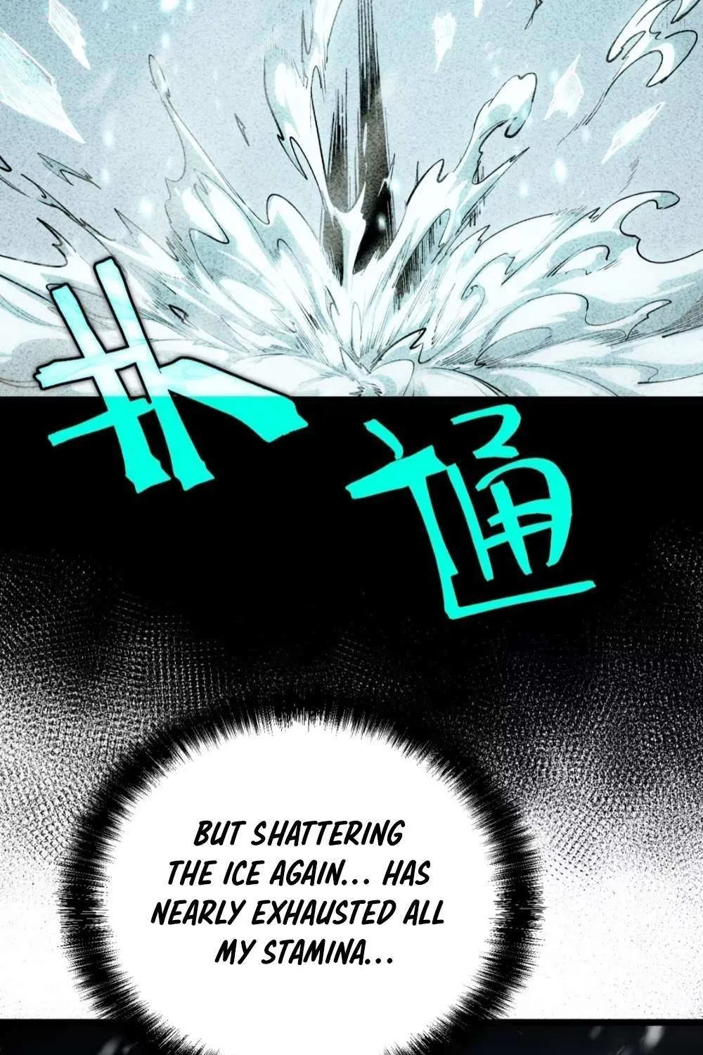 All-Class Awakening:God Slayer