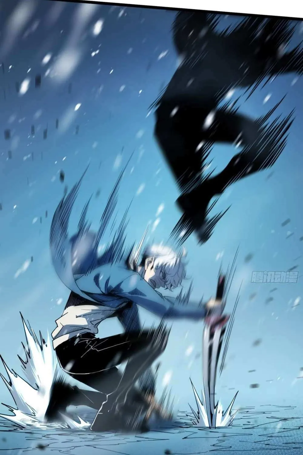 All-Class Awakening:God Slayer