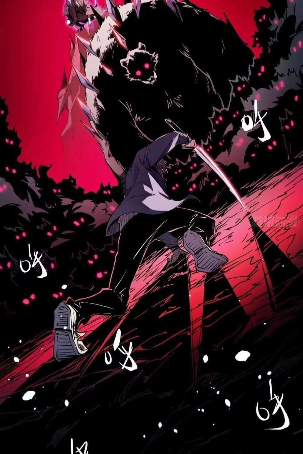 All-Class Awakening:God Slayer