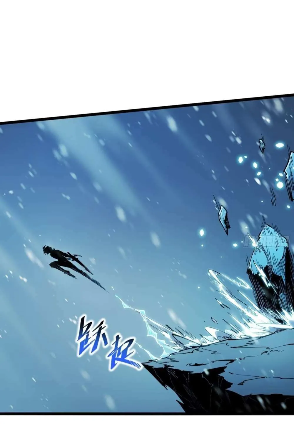 All-Class Awakening:God Slayer