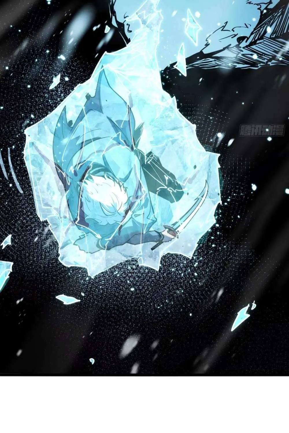 All-Class Awakening:God Slayer