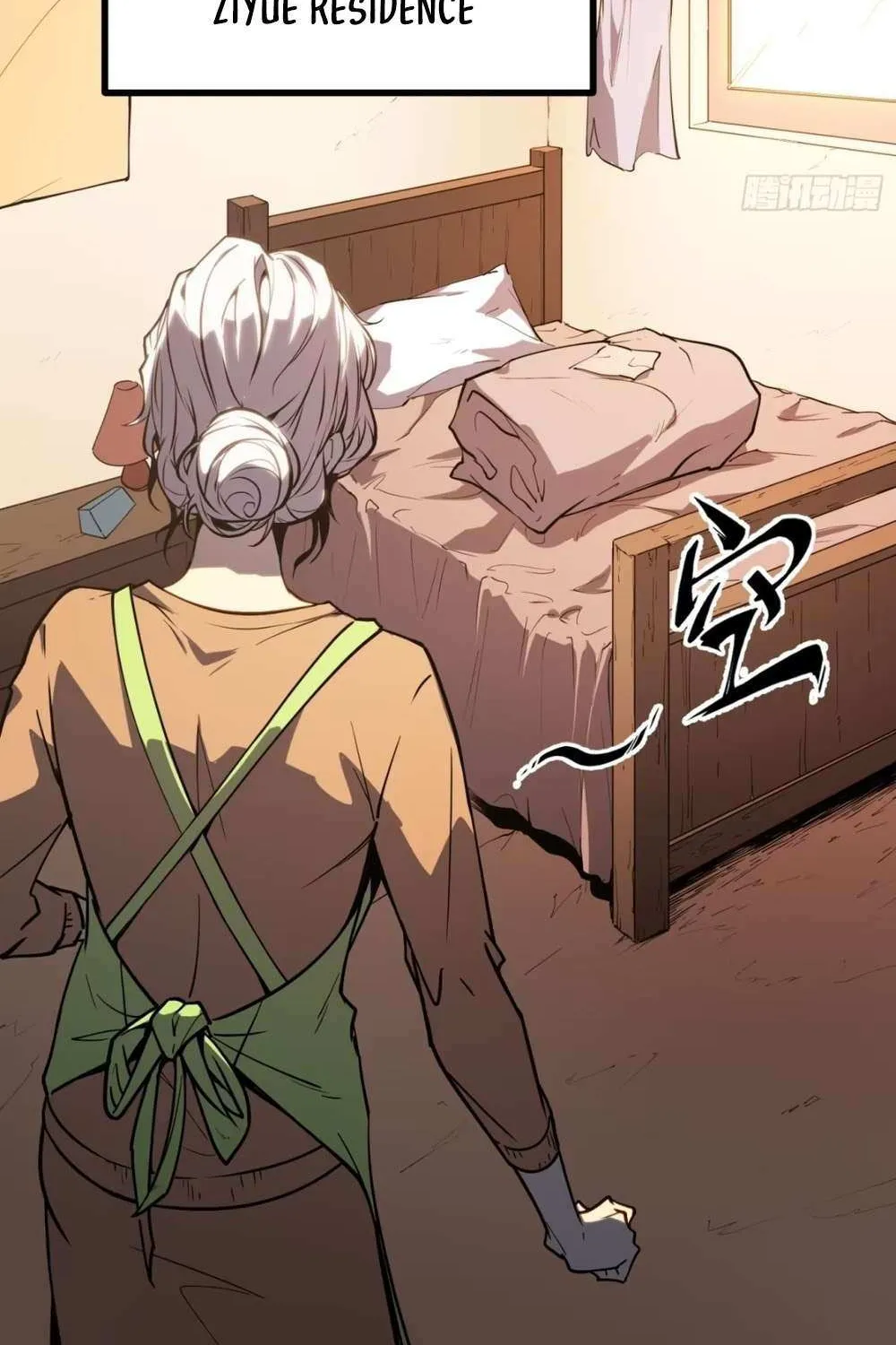 All-Class Awakening:God Slayer