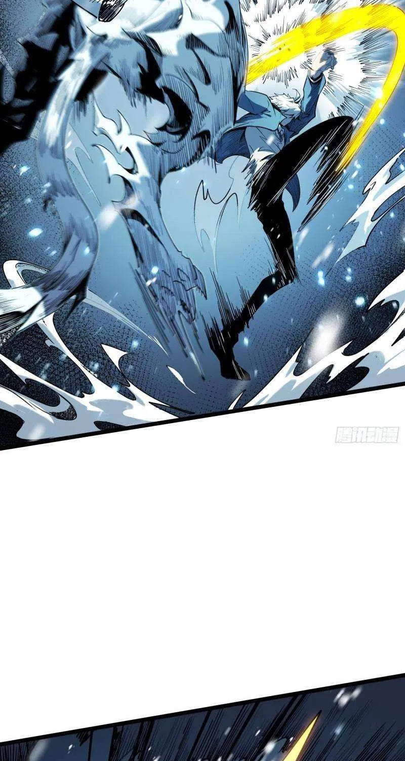 All-Class Awakening:God Slayer