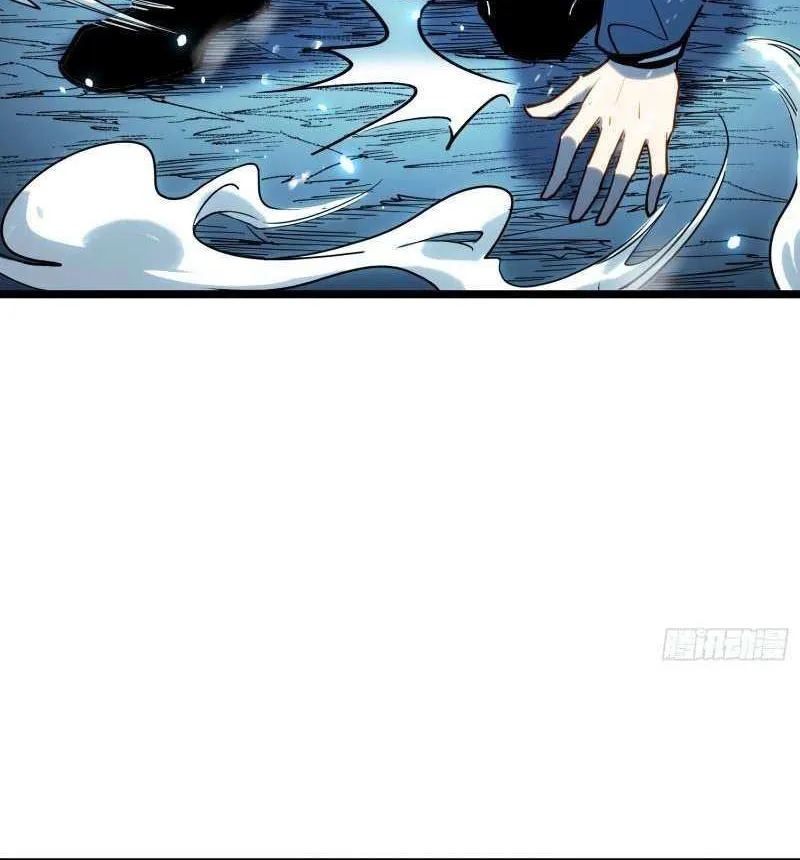 All-Class Awakening:God Slayer