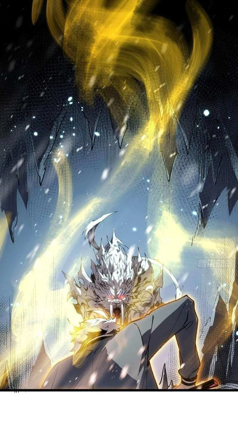 All-Class Awakening:God Slayer