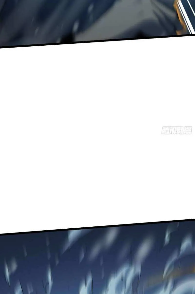 All-Class Awakening:God Slayer