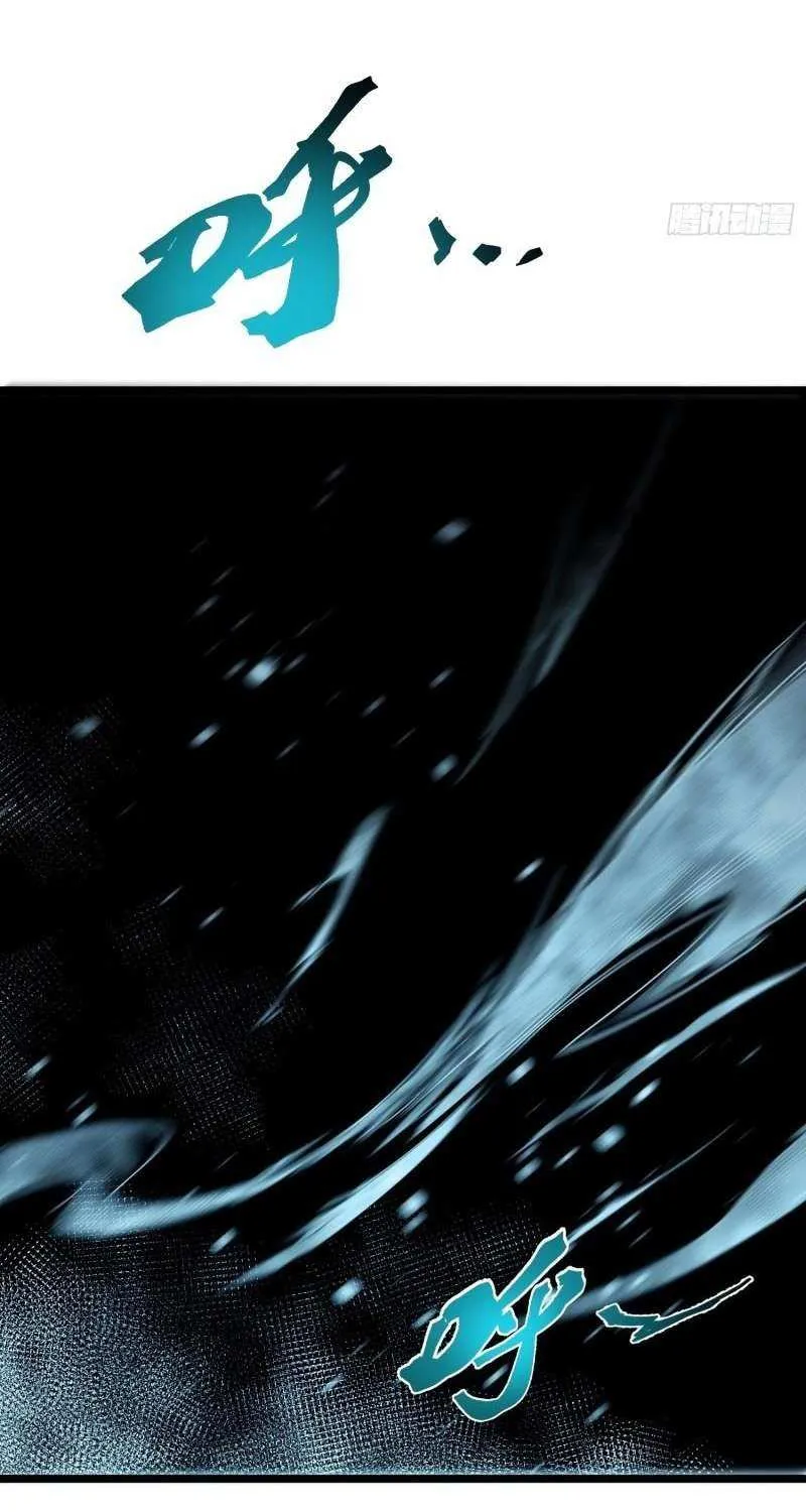 All-Class Awakening:God Slayer