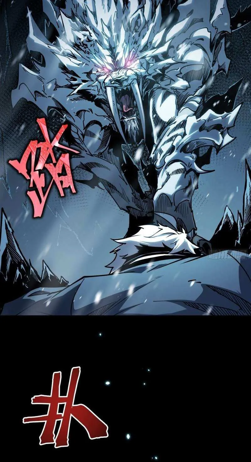 All-Class Awakening:God Slayer