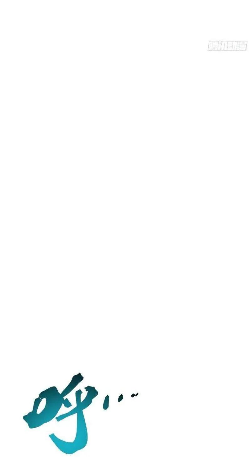 All-Class Awakening:God Slayer