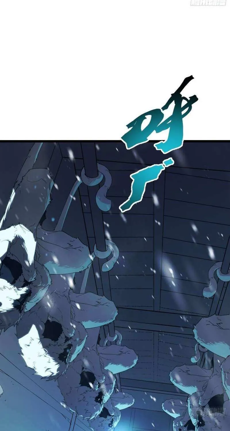 All-Class Awakening:God Slayer