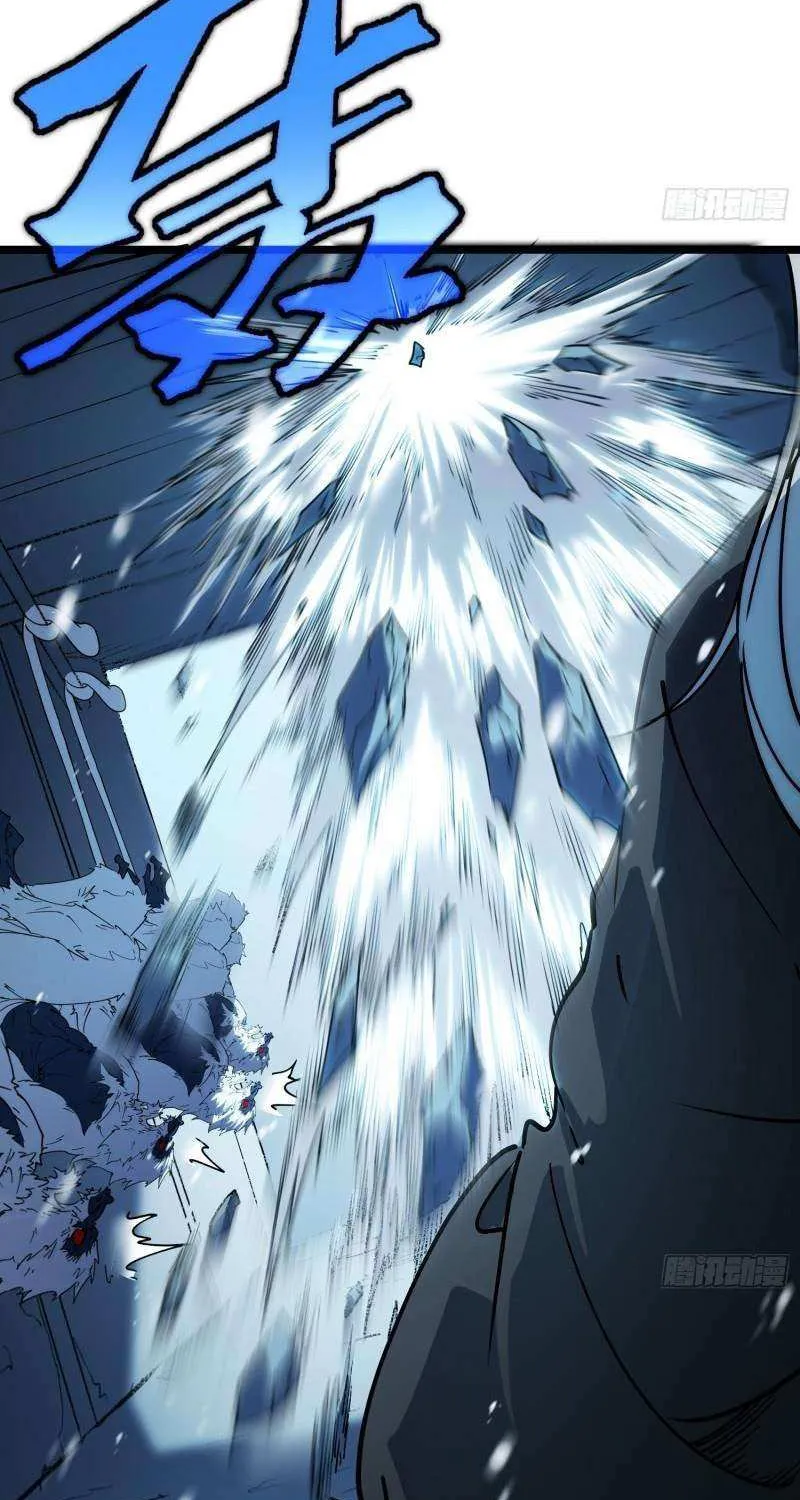 All-Class Awakening:God Slayer