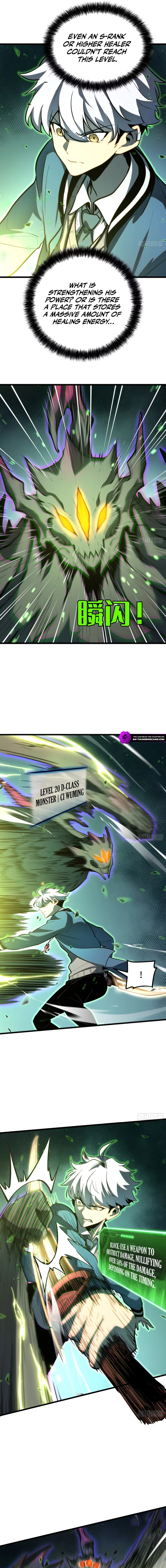 All-Class Awakening:God Slayer