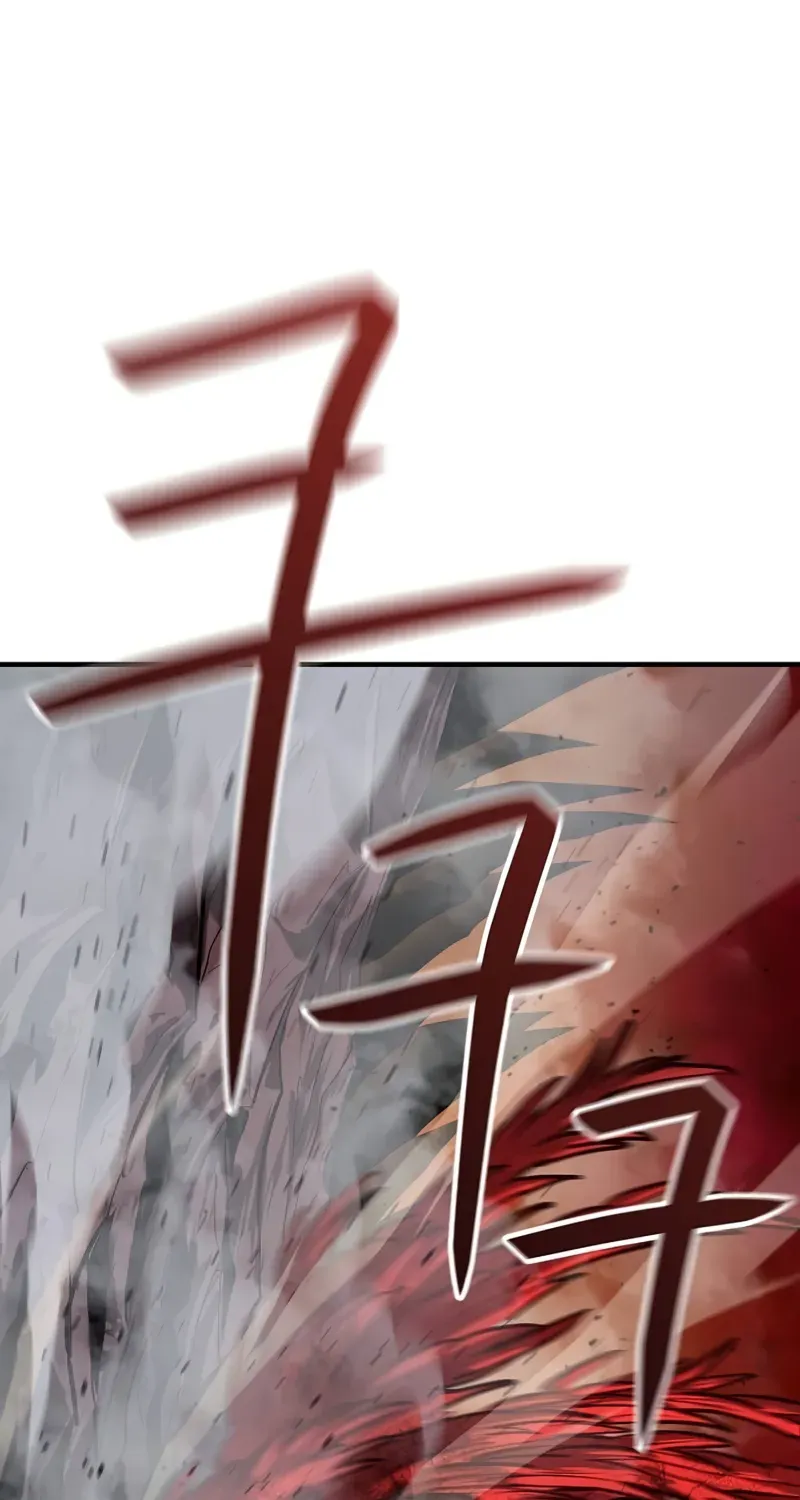 The Berserker's Second Playthrough